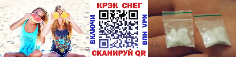 Какие есть наркотики Красноуральск МАРИХУАНА  Cocaine  A PVP  Меф  ГАШИШ 
