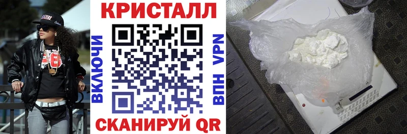 Амфетамин Premium  Красноуральск 