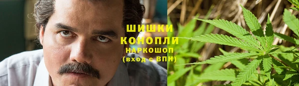 каннабис Алексеевка