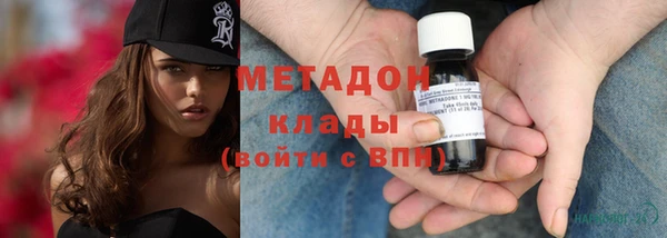 мескалин Алзамай
