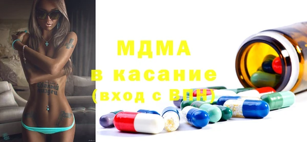 мескалин Алзамай
