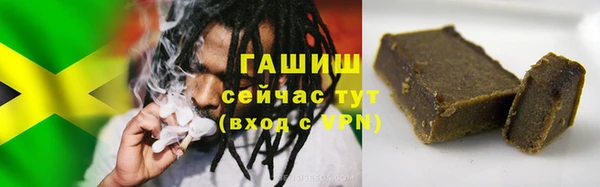 каннабис Алексеевка