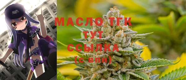прущие грибы Алексин