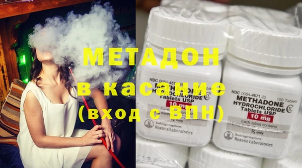 прущие грибы Алексин