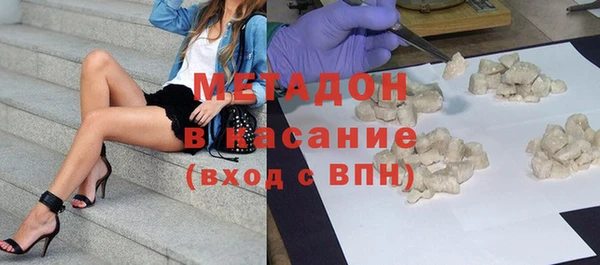 мескалин Алзамай