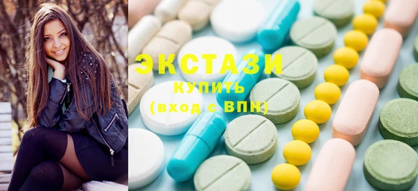 прущие грибы Алексин