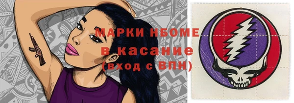 мефедрон VHQ Пересвет