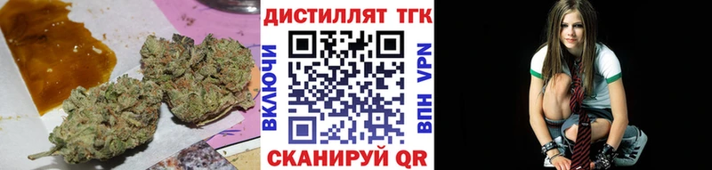 мориарти официальный сайт Красноуральск ТГК гашишное масло