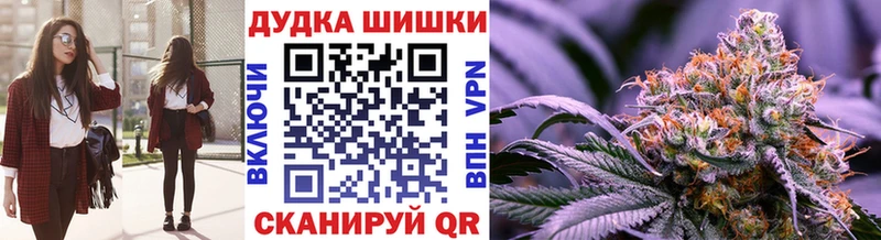 МАРИХУАНА ГИДРОПОН  Красноуральск 